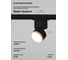 Светодиодный однофазный светильник Elektrostandard impact 10w 4200k черный матовый/золото a062873 1