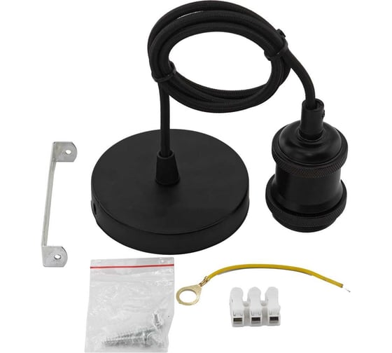 Подвесной светильник GLANZEN RPD-0001-black КА-00007215