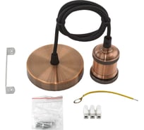 Подвесной светильник GLANZEN RPD-0003-brass КА-00007217