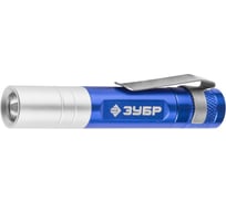 Фонарь Зубр ЭКСПЕРТ 1ААА 56217