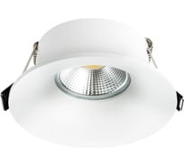 Встраиваемый светильник Lightstar levigo 010020
