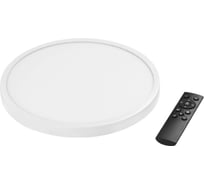 Накладной светильник Lightstar arco 225336