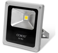 Плоский прожектор Союз SFLSLED-COB-10-865-GR-IP65 411883