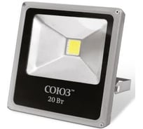 Плоский прожектор Союз SFLSLED-COB-20-865-GR-IP65 411890