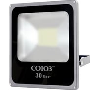 Плоский прожектор Союз SFLSLED-COB-30-865-GR-IP65 411906