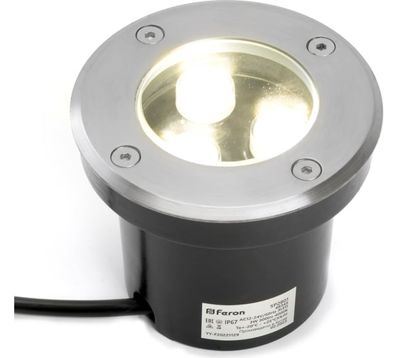 Светодиодный тротуарный светильник (грунтовый) FERON SP2801 ,3LED, 4000К,3W, AC12-24 100xH80mm,вн.диаметр:70mm, IP67 48345