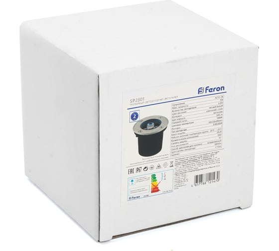 Светодиодный тротуарный (грунтовый) светильник FERON SP2801 3W, 3000К, AC12-24 D100xH80mm,вн.диаметр:70m 48452
