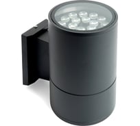 Уличный светодиодный светильник FERON 18W, 1800Lm, 4000K, черный DH0711 48357