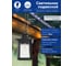 Садово-парковый светильник FERON PL555 на цепочке 60W E27 230V, черный 48335 2