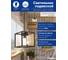 Садово-парковый светильник FERON PL705 на цепочке 60W E27 230V, черный 48384 2