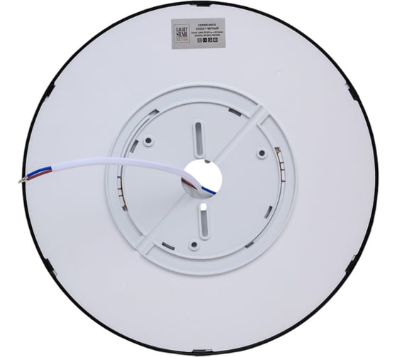 Накладной светильник Lightstar arco 225337