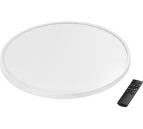 Накладной светильник Lightstar arco 225356
