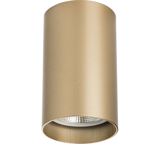 Накладной светильник Lightstar rullo 214440 1