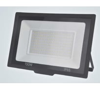 Светодиодный прожектор Спутник SP-PR 150W/6500K/IP65
