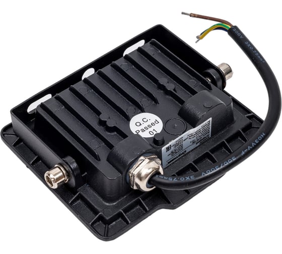 Светодиодный прожектор Спутник SP-PR 10W/6500K/IP65