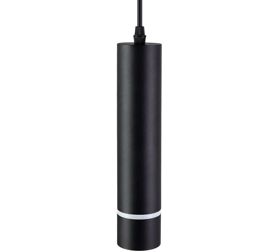 Подвесной светильник Ambrella Light TECHNO SPOT TN7774