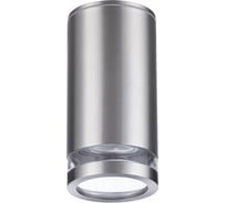 Потолочный светильник ODEON LIGHT GU10 1*7W MOTTO 6604_1C