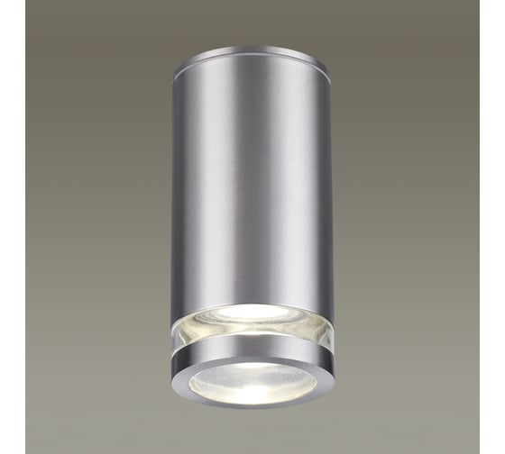Потолочный светильник ODEON LIGHT GU10 1*7W MOTTO 6604_1C