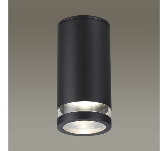 Потолочный светильник ODEON LIGHT GU10 1*7W MOTTO 6605_1C