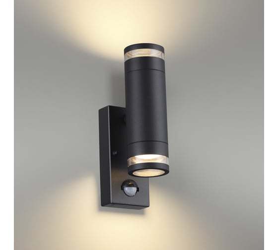 Настенный светильник ODEON LIGHT GU10 2*7W MOTTO 6605_2W