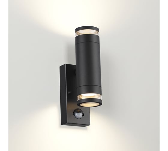 Настенный светильник ODEON LIGHT GU10 2*7W MOTTO 6605_2W