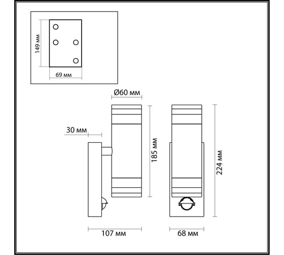 Настенный светильник ODEON LIGHT GU10 2*7W MOTTO 6605_2W