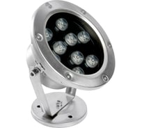 Подводный светодиодный прожектор FERON LL-822 140x80x160mm, 9W, AC24V, RGB, IP68 48468