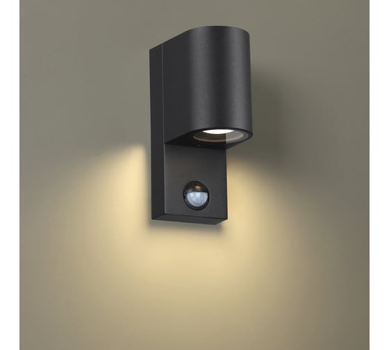 Настенный светильник ODEON LIGHT GU10 1*7W MOTTO 4390/1W