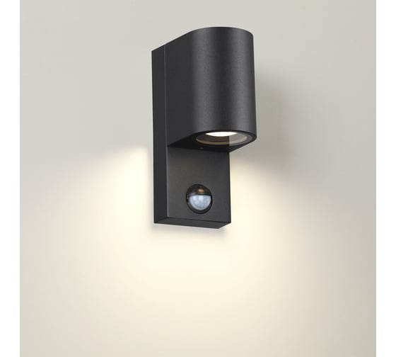 Настенный светильник ODEON LIGHT GU10 1*7W MOTTO 4390/1W