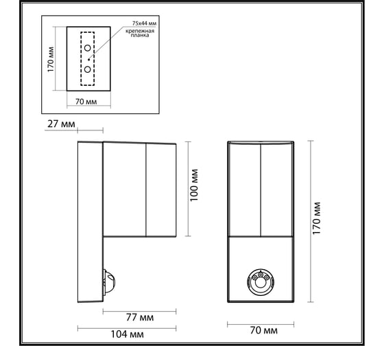 Настенный светильник ODEON LIGHT GU10 1*7W MOTTO 4390/1W
