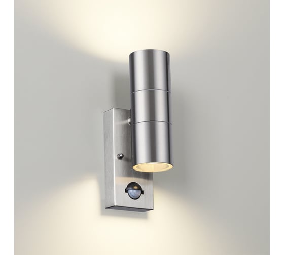 Настенный светильник ODEON LIGHT GU10 2*7W MOTTO 4388_2W
