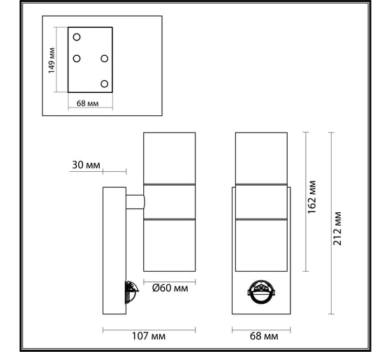 Настенный светильник ODEON LIGHT GU10 2*7W MOTTO 4388_2W