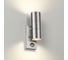 Настенный светильник ODEON LIGHT GU10 2*7W MOTTO 4388_2W 3