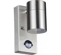 Настенный светильник ODEON LIGHT GU10 1*7W MOTTO 4388_1W