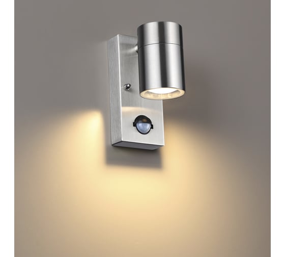 Настенный светильник ODEON LIGHT GU10 1*7W MOTTO 4388_1W