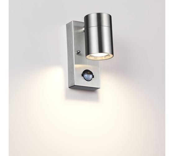Настенный светильник ODEON LIGHT GU10 1*7W MOTTO 4388_1W