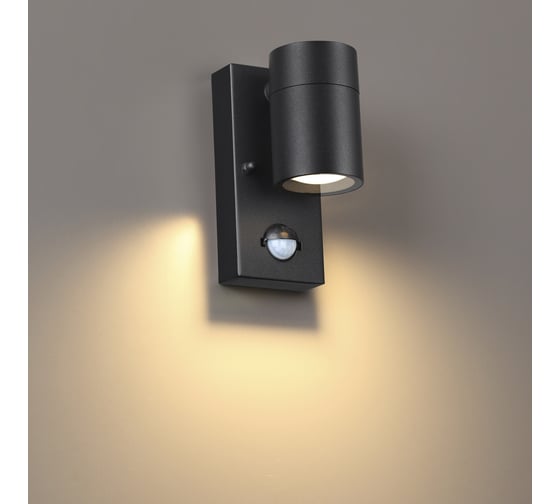 Настенный светильник ODEON LIGHT GU10 1*7W MOTTO 4389/1W