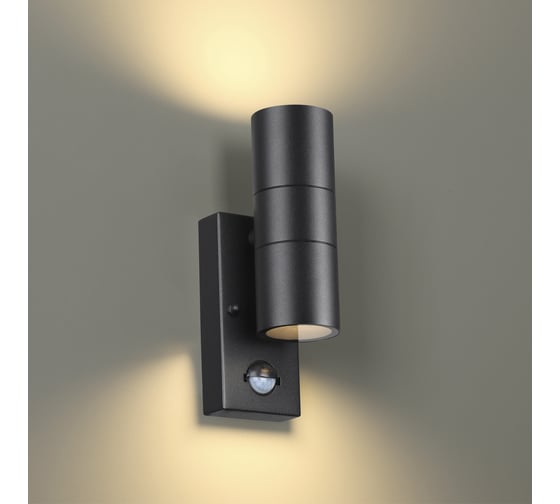 Настенный светильник ODEON LIGHT GU10 2*7W MOTTO 4389_2W