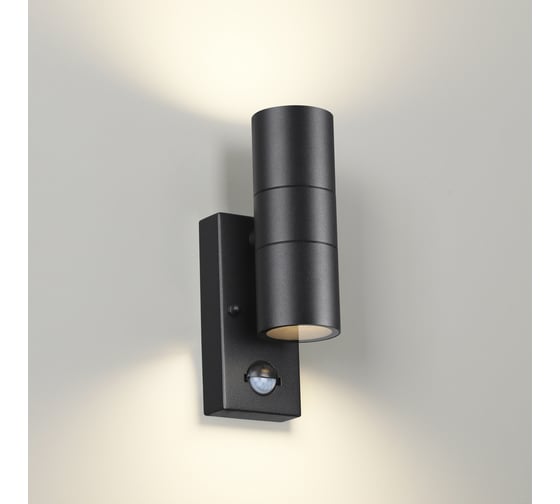 Настенный светильник ODEON LIGHT GU10 2*7W MOTTO 4389_2W