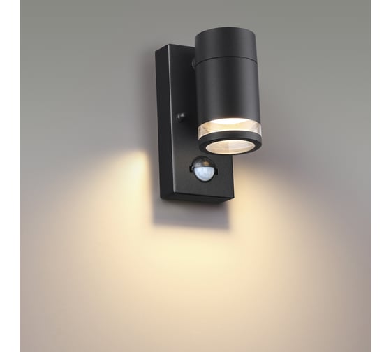 Настенный светильник ODEON LIGHT GU10 1*7W MOTTO 6605_1W