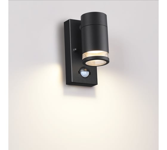 Настенный светильник ODEON LIGHT GU10 1*7W MOTTO 6605_1W