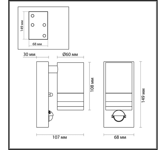 Настенный светильник ODEON LIGHT GU10 1*7W MOTTO 6605_1W