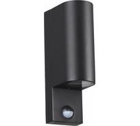 Настенный светильник ODEON LIGHT GU10 2*7W MOTTO 4390_2W