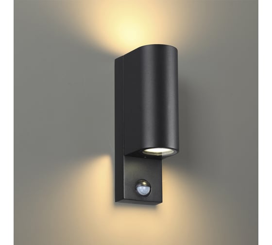 Настенный светильник ODEON LIGHT GU10 2*7W MOTTO 4390_2W