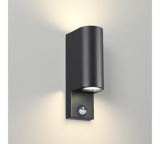 Настенный светильник ODEON LIGHT GU10 2*7W MOTTO 4390_2W