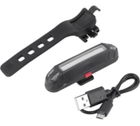 Ходовая велосипедная фара Beroma usb 07707355