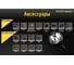Светодиодный фонарь Nitecore MT40GT KIT Cree XP-L HI V3, 1000 лм, аккумулятор 14942MT40GT KIT Cree 9