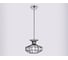 Подвесной светильник Ambrella Light TRADITIONAL TR5850 3