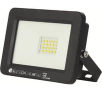 Светодиодный прожектор HOROZ ELECTRIC ASLAN-20 068-010-0020 20W Черный 6400K 175-250V HRZ01001151