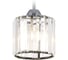 Подвесной светильник Ambrella Light TRADITIONAL TR5894 1